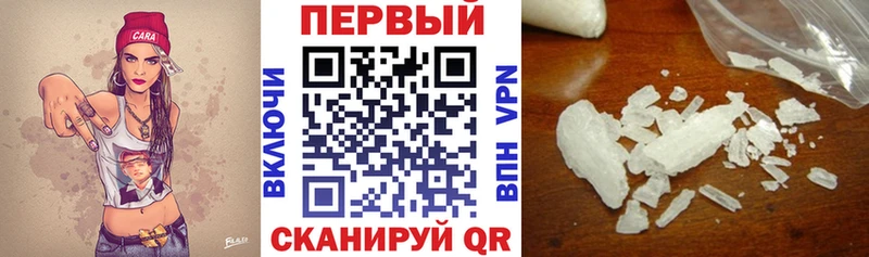 цена   Кингисепп  Amphetamine Розовый 