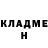 МЕТАДОН кристалл Nataly_GRo