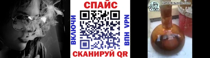 даркнет как зайти  наркота  Кингисепп  БУТИРАТ бутандиол 