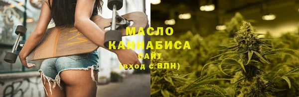 кокаин перу Абинск