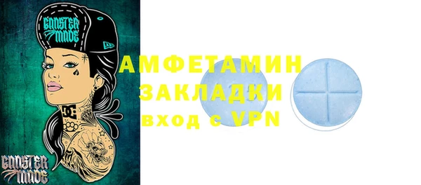 кокаин перу Абинск