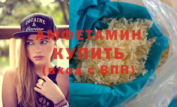МДМА Новодвинск