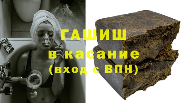МДМА Новодвинск