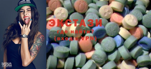 прущая мука Новозыбков