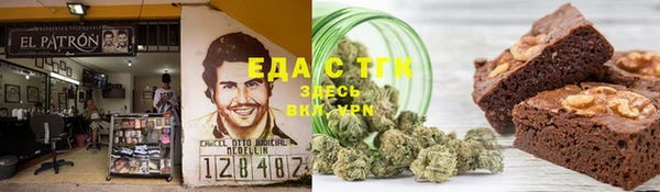 mdma Иннополис