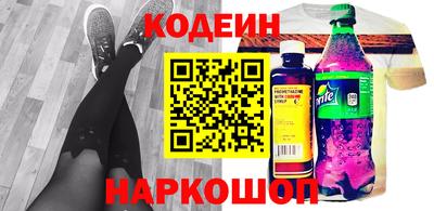 jwh Кингисепп