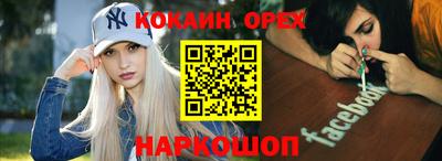 стаф Кимры