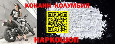 мет Комсомольск-на-Амуре