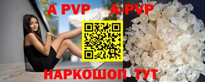 MESCALINE Конаково