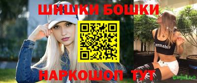 MESCALINE Конаково