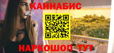jwh Кингисепп