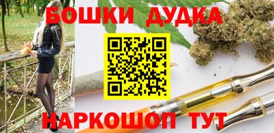 COCAINE Коммунар
