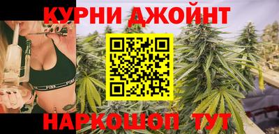 стаф Кимры