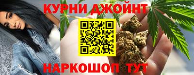 COCAINE Коммунар