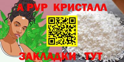 мефедрон Кинель