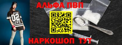 стаф Кимры