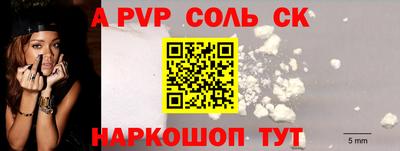 COCAINE Коммунар