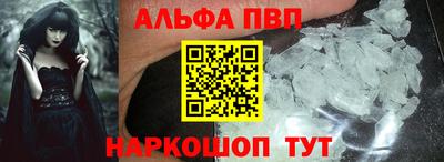стаф Кимры