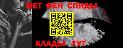 jwh Кингисепп