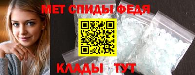 COCAINE Коммунар