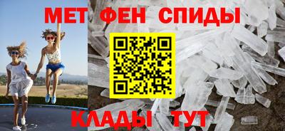 jwh Кингисепп