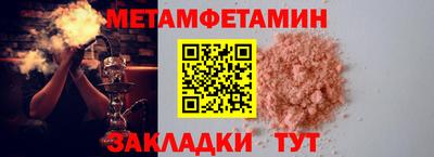 jwh Кингисепп