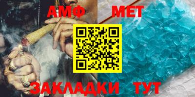 jwh Кингисепп