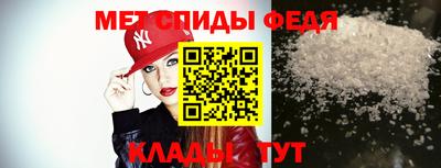 стаф Кимры