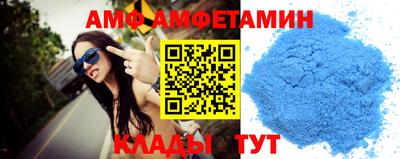 стаф Кимры