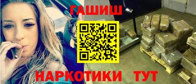 мет Комсомольск-на-Амуре