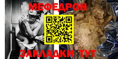 jwh Кингисепп