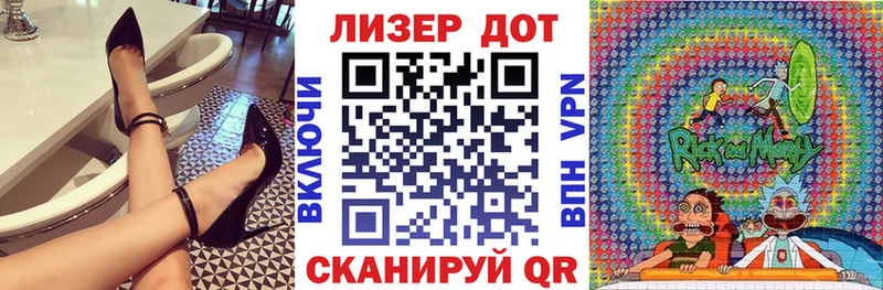 даркнет формула  Кингисепп  Марки NBOMe 1500мкг 